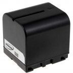 JVC Batteri til JVC GZ-MG37 Anthrazit 1420mAh JVC Batteri til JVC GZ-MG37 Anthrazit 1420mAh