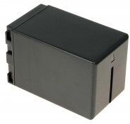 JVC Batteri til JVC GR-D244US Anthrazit 3300mAh JVC Batteri til JVC GR-D244US Anthrazit 3300mAh