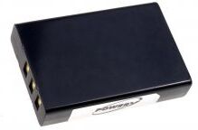 Ricoh Batteri til Ricoh Caplio Pro G3 Ricoh Batteri til Ricoh Caplio Pro G3