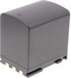 Canon Batteri til Canon Elura 50 2000mAh Canon Batteri til Canon Elura 50 2000mAh