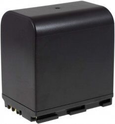 Canon Batteri til Canon FV50 4500mAh Canon Batteri til Canon FV50 4500mAh