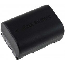 JVC Batteri til Video JVC GZ-EX515BEU 1200mAh JVC Batteri til Video JVC GZ-EX515BEU 1200mAh