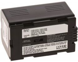 Panasonic Batteri til Panasonic NV-MD9000 2200mAh Panasonic Batteri til Panasonic NV-MD9000 2200mAh