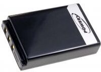 Sanyo Batteri til Sanyo Xacti VPC-HD1000 Sanyo Batteri til Sanyo Xacti VPC-HD1000