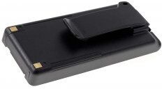 Icom Batteri til Icom IC-T2A NiMH Icom Batteri til Icom IC-T2A NiMH