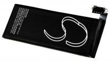 Apple batteri til Apple iPhone 4 16GB Apple batteri til Apple iPhone 4 16GB