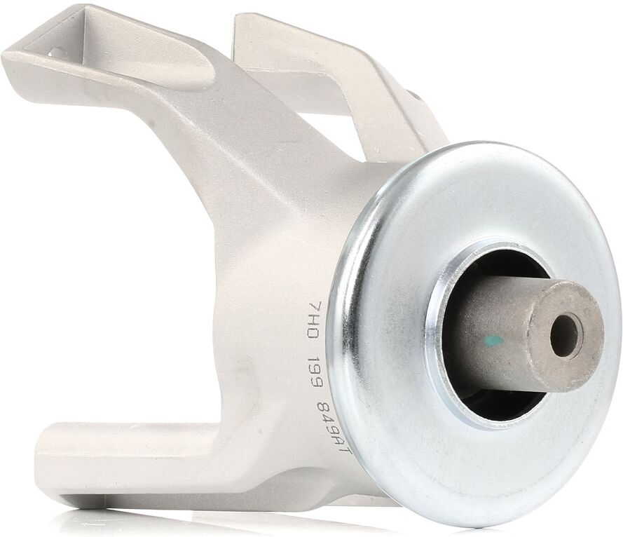 LEMFÖRDER Motorophæng 35026 01  VW,TRANSPORTER V Bus 7HB, 7HJ, 7EB, 7EJ, 7EF,MULTIVAN V 7HM, 7HN, 7HF, 7EF, 7EM, 7EN LEMFÖRDER Motorophæng 35026 01  VW,TRANSPORTER V Bus 7HB, 7HJ, 7EB, 7EJ, 7EF,MULTIVAN V 7HM, 7HN, 7HF, 7EF, 7EM, 7EN