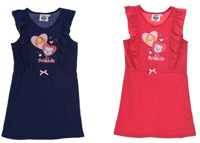 Paw Patrol Skye kortærmet kjole (Blå, 5 ÅR - 110 CM) Paw Patrol Skye kortærmet kjole (Blå, 5 ÅR - 110 CM)