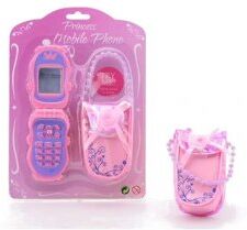 Johntoy Toy Mobile Audio & taske! Johntoy Toy Mobile Audio & taske!