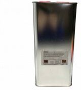 5 kg. Polyester uden voks. 5 kg. Polyester uden voks.