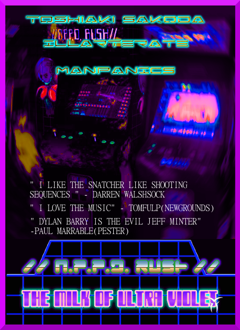 Kiss //N.P.P.D. RUSH// Kiss //N.P.P.D. RUSH//