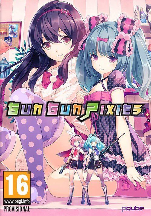 PQube Limited Gun Gun Pixies PQube Limited Gun Gun Pixies