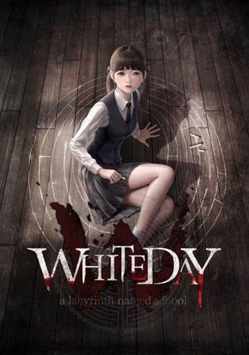 PQube Limited White Day: A Labyrinth Named School PQube Limited White Day: A Labyrinth Named School