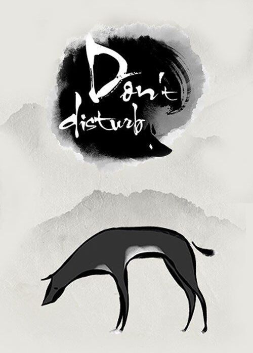 PQube Limited Don\'t Disturb PQube Limited Don\'t Disturb