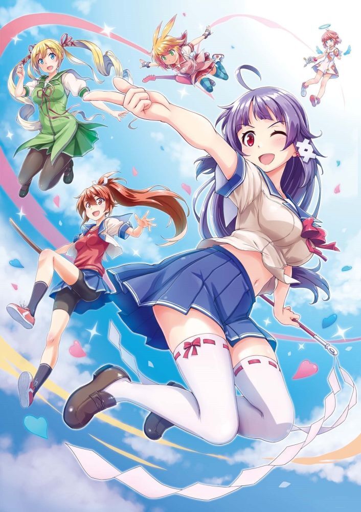 PQube Limited Gal*Gun Returns PQube Limited Gal*Gun Returns