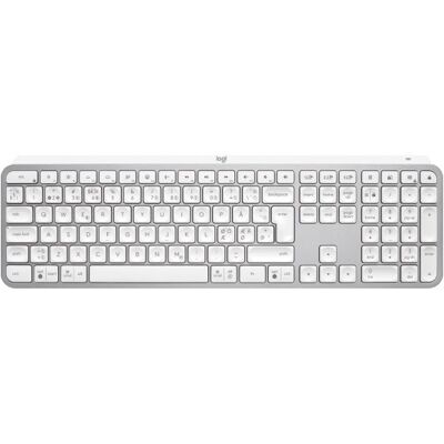 Logitech Mx Keys S Tastatur, Nordisk, Grå Logitech Mx Keys S Tastatur, Nordisk, Grå