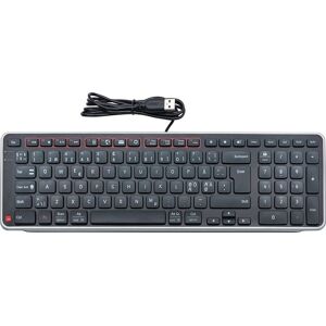 Contour Balance Keyboard Pn Wired