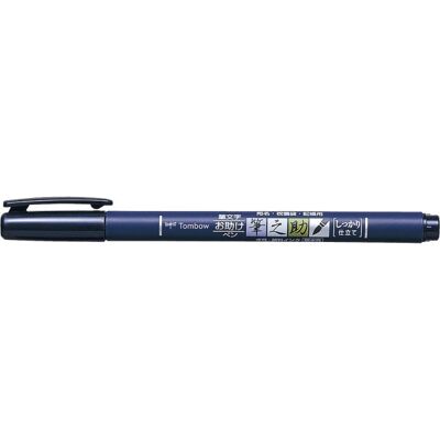 Tombow Fudenosuke Pensel Pen Hård Sort Tombow Fudenosuke Pensel Pen Hård Sort