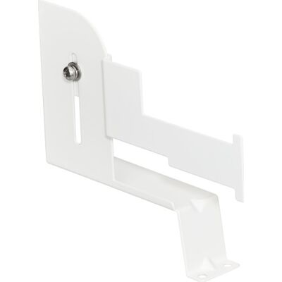 Philips Coreline Panel Rc159z Beslag Til Dampa Loft Hvid Stål Philips Coreline Panel Rc159z Beslag Til Dampa Loft Hvid Stål