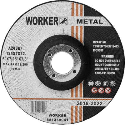 Worker Skrubskive, Stål, 7,0 X 125 Mm 125x7mm Worker Skrubskive, Stål, 7,0 X 125 Mm 125x7mm