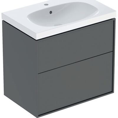 Ifö Sense Art Møbelpakke 75x48,2 Cm, Grå Ifö Sense Art Møbelpakke 75x48,2 Cm, Grå