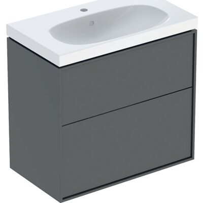 Ifö Sense Art Møbelpakke 74x68,2 Cm, Grå Ifö Sense Art Møbelpakke 74x68,2 Cm, Grå