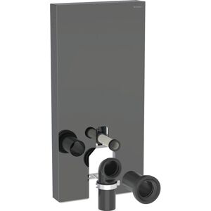 Geberit Monolith Plus Cisterne Til Back-To-Wall Toilet, 101 Cm, Gråt Glas Geberit Monolith Plus Cisterne Til Back-To-Wall Toilet, 101 Cm, Gråt Glas