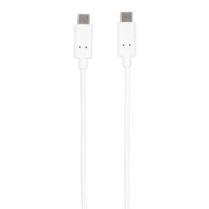 Vivanco Ladekabel Usb-C Til Usb-C Hvid, 0,5 Meter