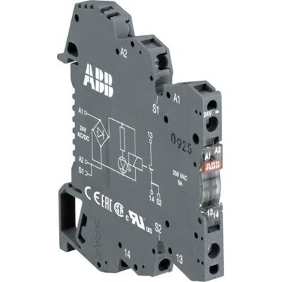 ABB R600 Modulet relæ - SPDT - 230V AC/DC - DIN-skinne ABB R600 Modulet relæ - SPDT - 230V AC/DC - DIN-skinne