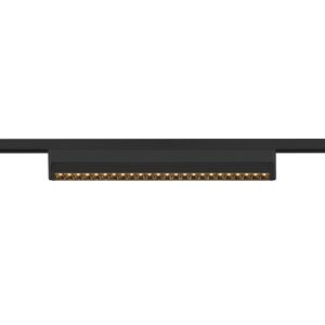 SLV In-Line 46 48v Spot Hvid 14w 1230lm 3000k Cri90 35° Dali SLV In-Line 46 48v Spot Hvid 14w 1230lm 3000k Cri90 35° Dali