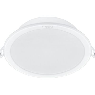 Philips Meson Indbygningsspot, Ø21,5 Cm, 23,5w, 4000k Philips Meson Indbygningsspot, Ø21,5 Cm, 23,5w, 4000k