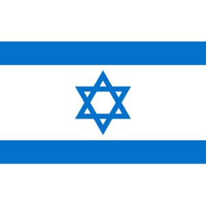 Hiprock Flag - Israel