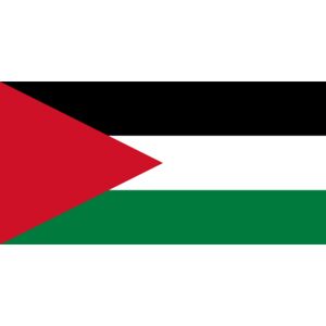 Hiprock Palæstinens flag Free Palestina