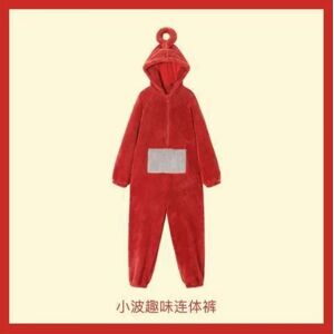 Teletubbies Kostume Voksne Cosplay Animal Nattøj Jumpsuit - Perfet Po Teletubbies Adult M