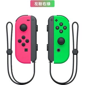 Nintendo switch JOY CON er kompatibel med den originale fitness Bluetooth controller NES spil venstre og højre små håndtag 8