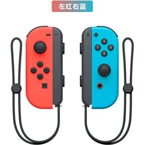 Nintendo switch JOY CON er kompatibel med den originale fitness Bluetooth controller NES spil venstre og højre små håndtag 6