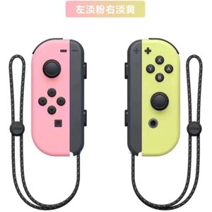 Nintendo switch JOY CON er kompatibel med den originale fitness Bluetooth controller NES spil venstre og højre små håndtag 11