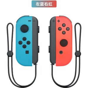 Nintendo switch JOY CON er kompatibel med den originale fitness Bluetooth controller NES spil venstre og højre små håndtag 7