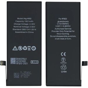 G-Sp iPhone SE 2020 Batteri Hög Kvalité