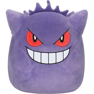 25 cm Gengar Plys - Tilføj Gengar til dit hold med superblødt plys, stort plys,