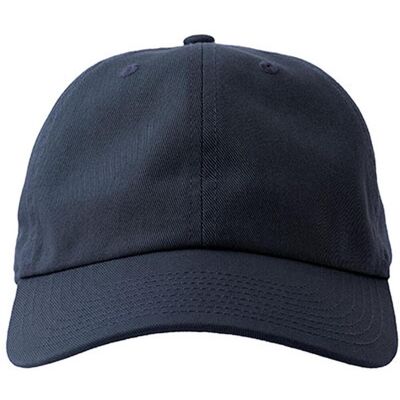 Atlantis At681 Dad Hat-S - Navy - One Size Atlantis At681 Dad Hat-S - Navy - One Size