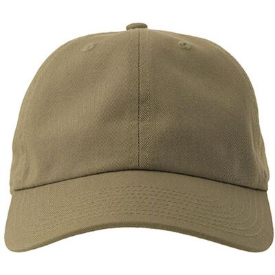 Atlantis At681 Dad Hat-S - Olive - One Size Atlantis At681 Dad Hat-S - Olive - One Size