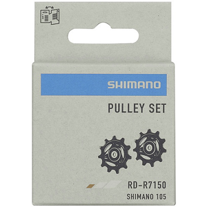 Shimano - Pulleyhjulsæt RD - R7150 Shimano - Pulleyhjulsæt RD - R7150