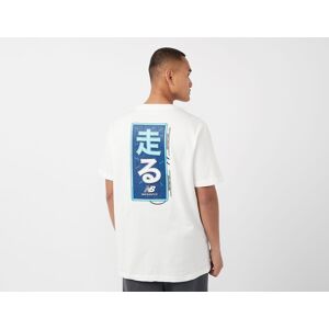 New Balance City Street Sign T-Shirt - ?exclusive, White  XL