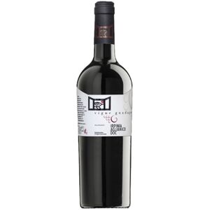 Aglianico Irpinia DOC 2019 - Vigne Guadagno