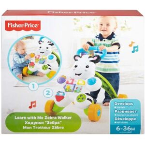 Fisher-price Fisher Price Lær med mig Zebra Lær-at-gå-klapvogn