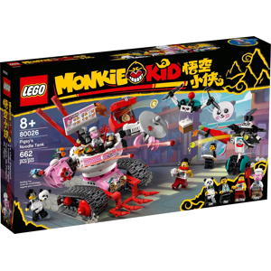 Lego Pigsy'S Noodle Tank (80026) Lego Pigsy'S Noodle Tank (80026)