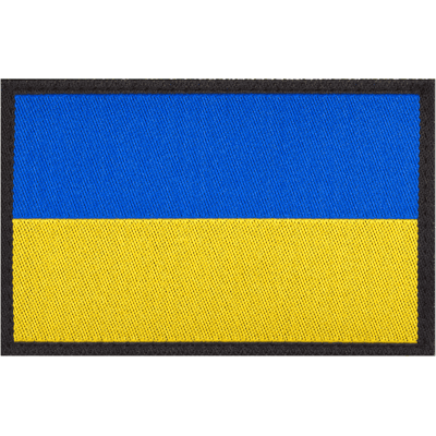 Ukraine Flag Patch - Clawgear Ukraine Flag Patch - Clawgear