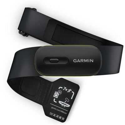 Garmin HRM 600 pulsbælte sort M/XL Garmin HRM 600 pulsbælte sort M/XL