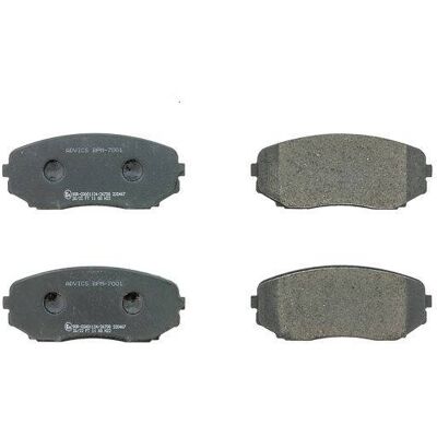 AISIN BPMB-1029 Bremseklodser AISIN BPMB-1029 Bremseklodser